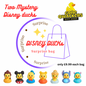 Mystery Disney Ducks - TWO disney ducks